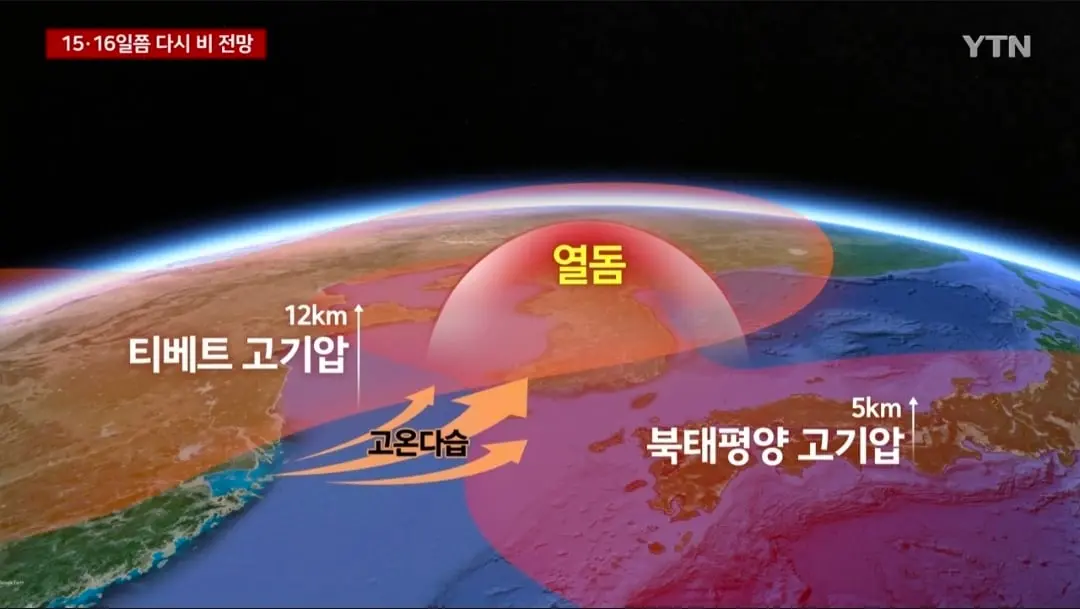 Screenshot_20260711_155614_NAVER.jpg