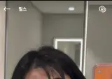 한국와서 피부관리받은 인도눈나