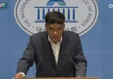안규백 탈영 공개는 완벽한 작업에 걸린 겁니다