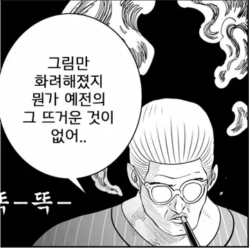 1a4d8707f50d8b373e21e6d2baf819de.webp