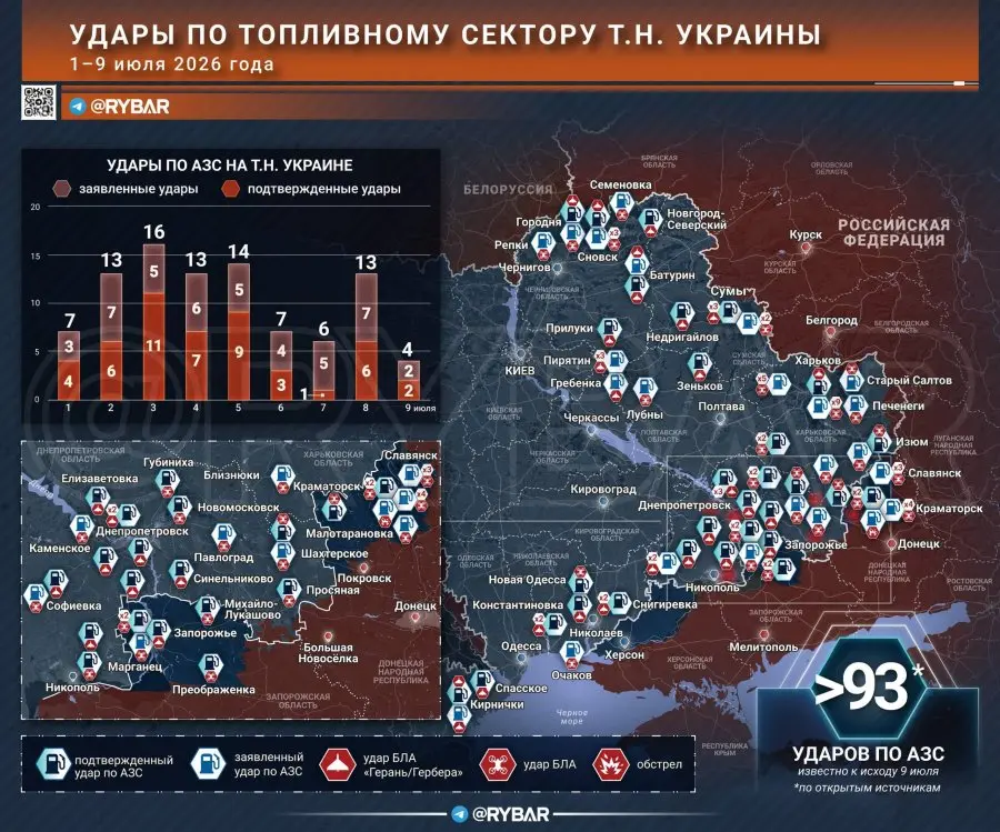 20260711205154_qRGcyYKVfl.jpg