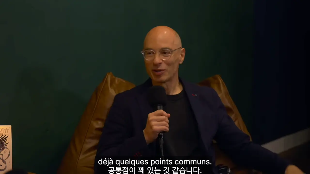 Candid Couch 베르나르 베르베르 _ 천재 작가가 생각하는 권력의 본질은_ 3-0 screenshot.png 헤어스타일 극찬받은 타일러 ㅋㅋㅋㅋㅋ