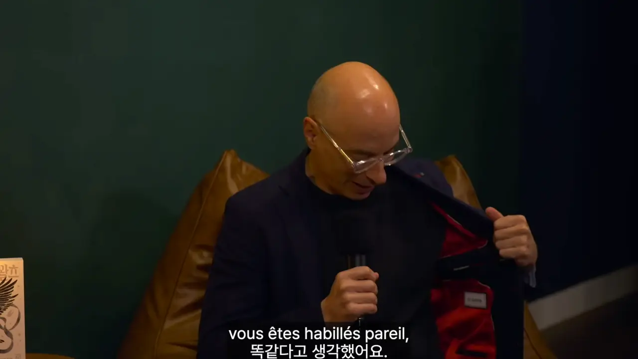 Candid Couch 베르나르 베르베르 _ 천재 작가가 생각하는 권력의 본질은_ 2-51 screenshot.png 헤어스타일 극찬받은 타일러 ㅋㅋㅋㅋㅋ