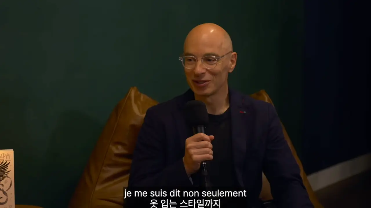 Candid Couch 베르나르 베르베르 _ 천재 작가가 생각하는 권력의 본질은_ 2-50 screenshot.png 헤어스타일 극찬받은 타일러 ㅋㅋㅋㅋㅋ
