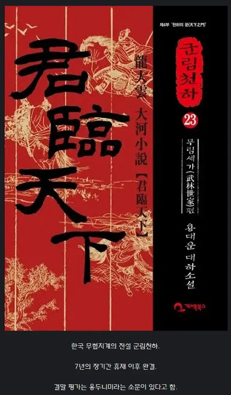 스크린샷 2026-07-10 225115.png