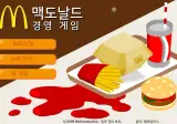 미쳐버린 AI 근황 feat. 위쳐3