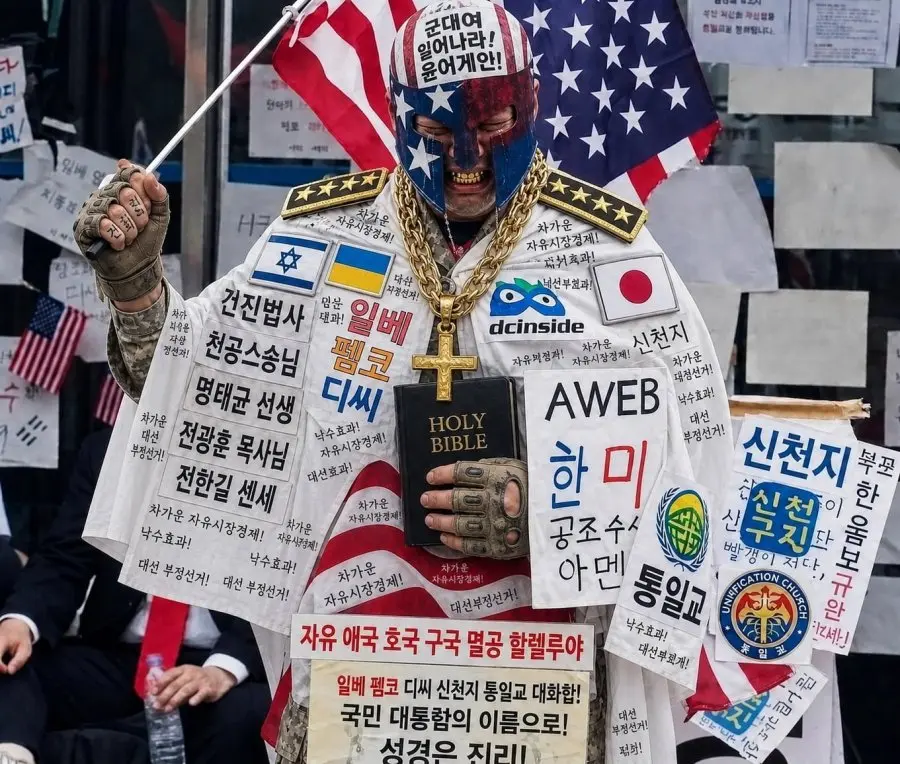 20260712214358_TTT9QgXCJO.png
