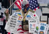 AI가 고도의 분석과 고심 끝에 완성한 2찌기
