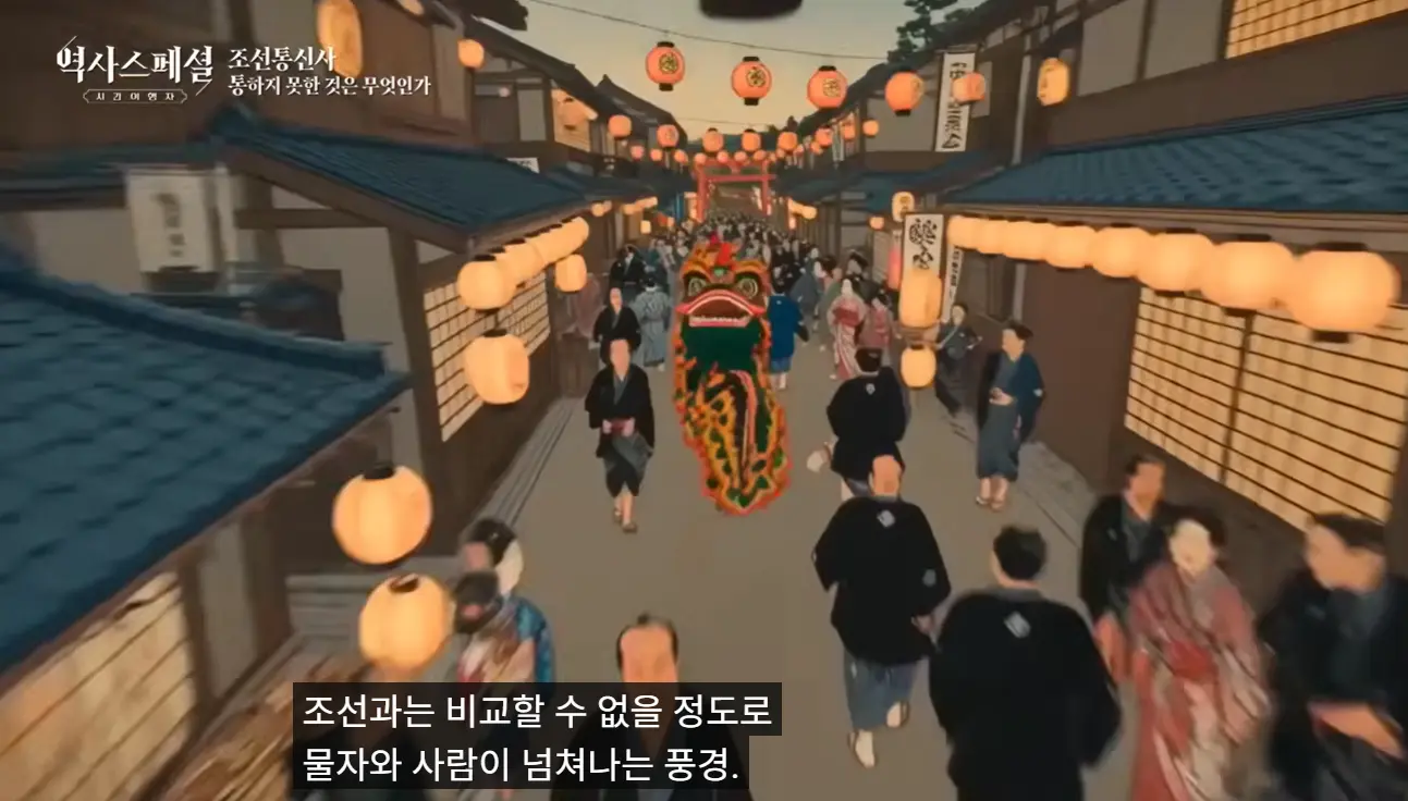 화면 캡처 2026-07-12 192019.png