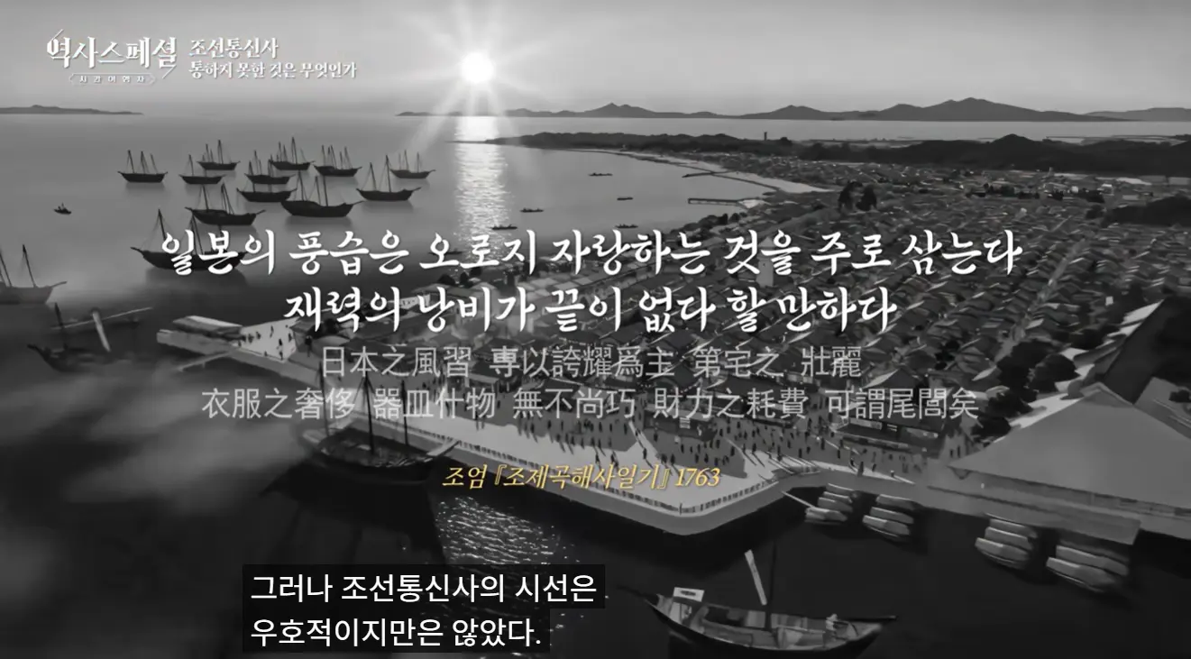 화면 캡처 2026-07-12 192038.png