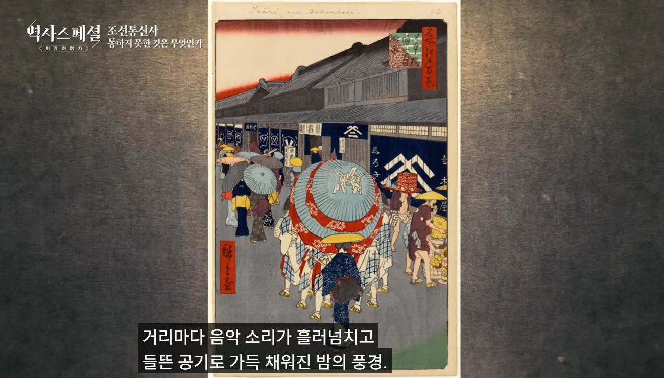 화면 캡처 2026-07-12 191620.png