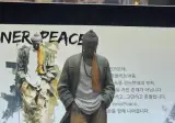 불교 굿즈 이래저라 힙하지만 이걸 넘는건 아직 못봄ㅋㅋㅋ