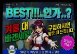 산책가는 김에 댕댕이 번역기 켜봤는데.hpg