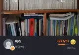 세계문학전집을 당근하는 솔직한 이유.jpg