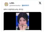 논리왕 초등학생 딸.jpg