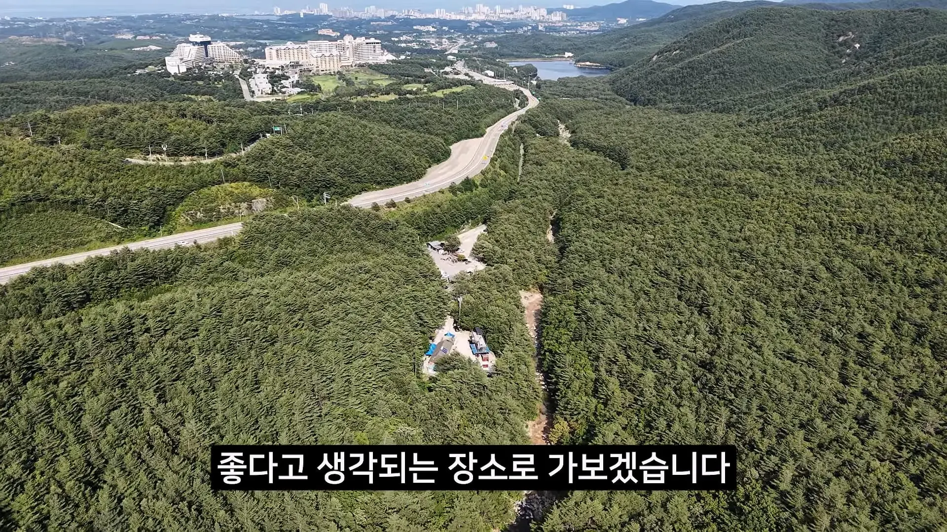 전국민이 속았다는 강원도 미시령 계곡 근황_20260712_175919.685.jpg