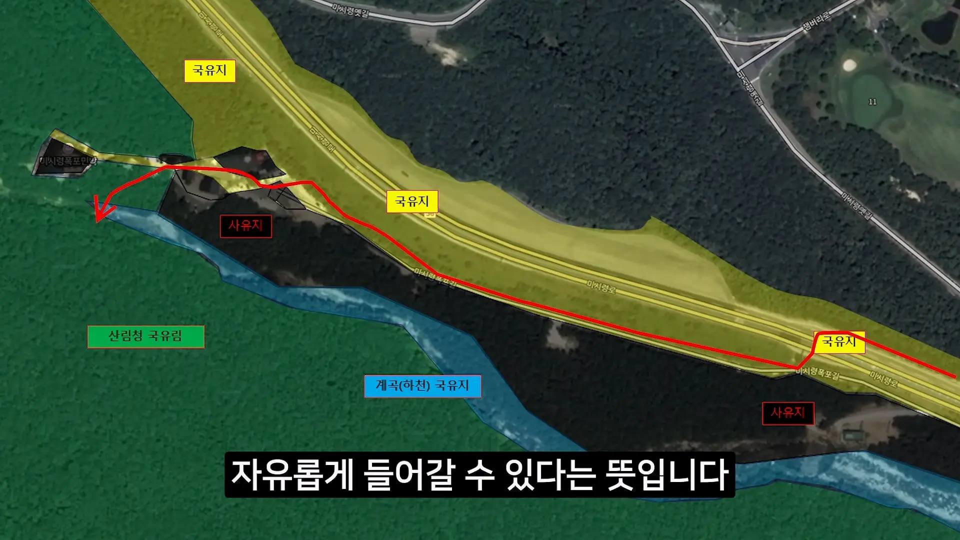 전국민이 속았다는 강원도 미시령 계곡 근황_20260712_180352.533.jpg