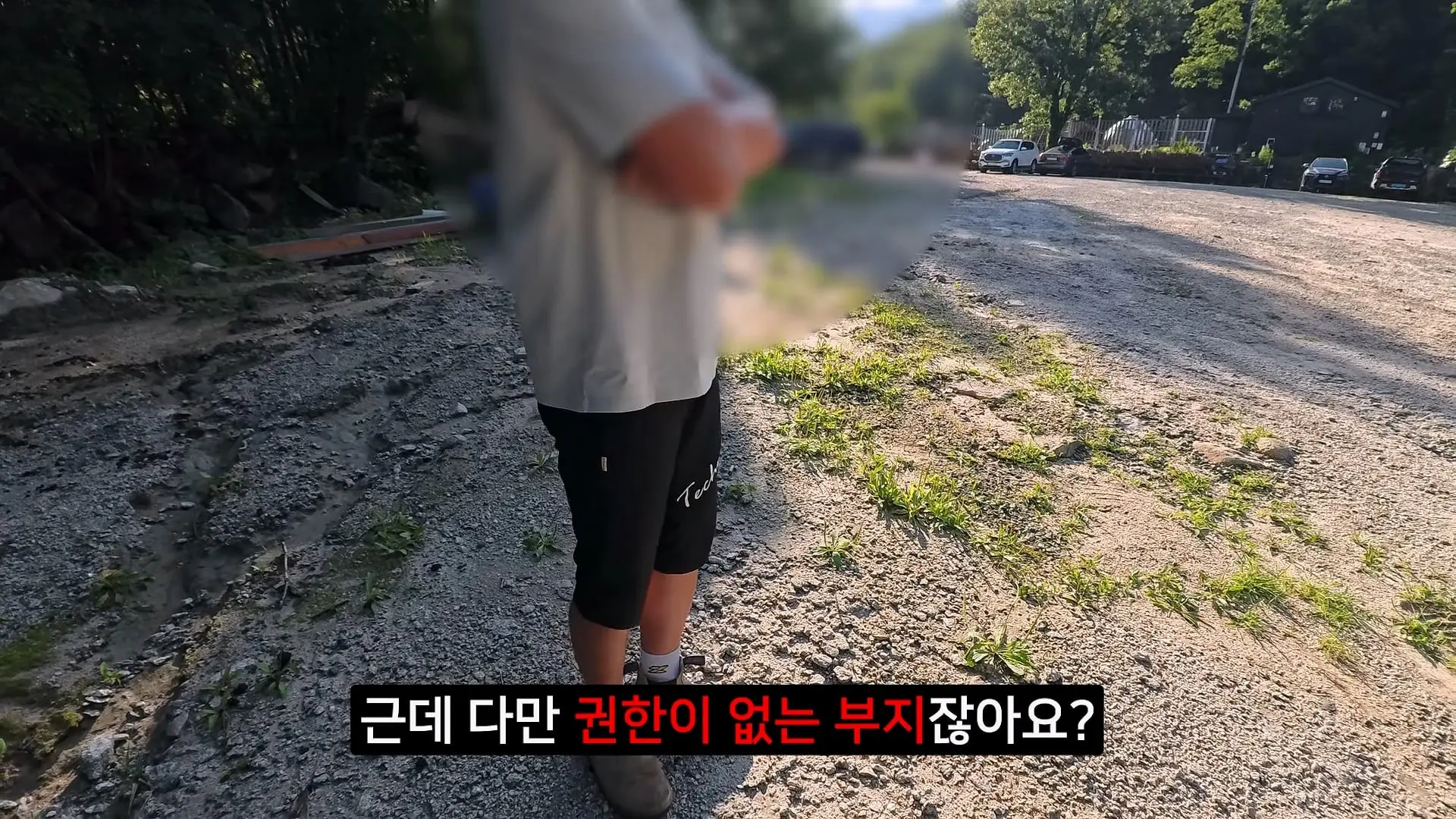 전국민이 속았다는 강원도 미시령 계곡 근황_20260712_183154.523.jpg