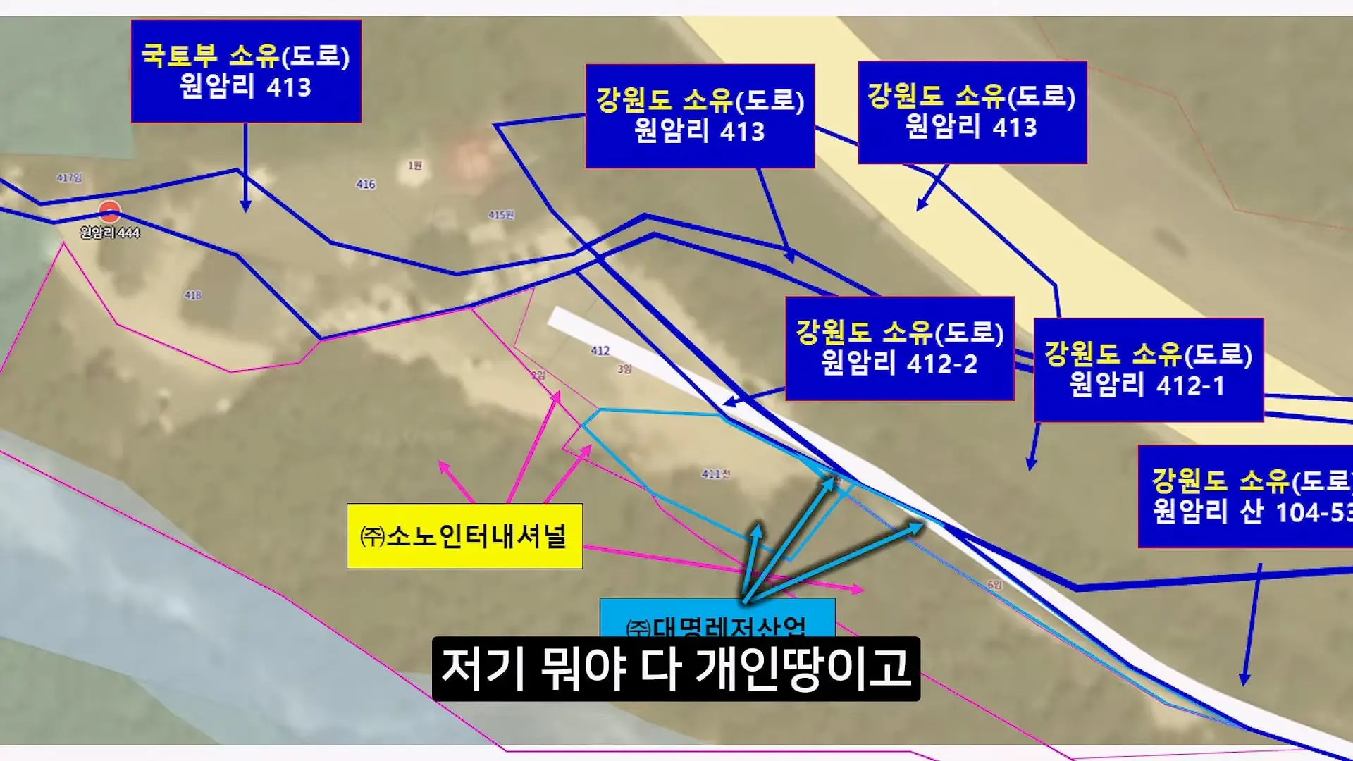 전국민이 속았다는 강원도 미시령 계곡 근황_20260712_183752.544.jpg
