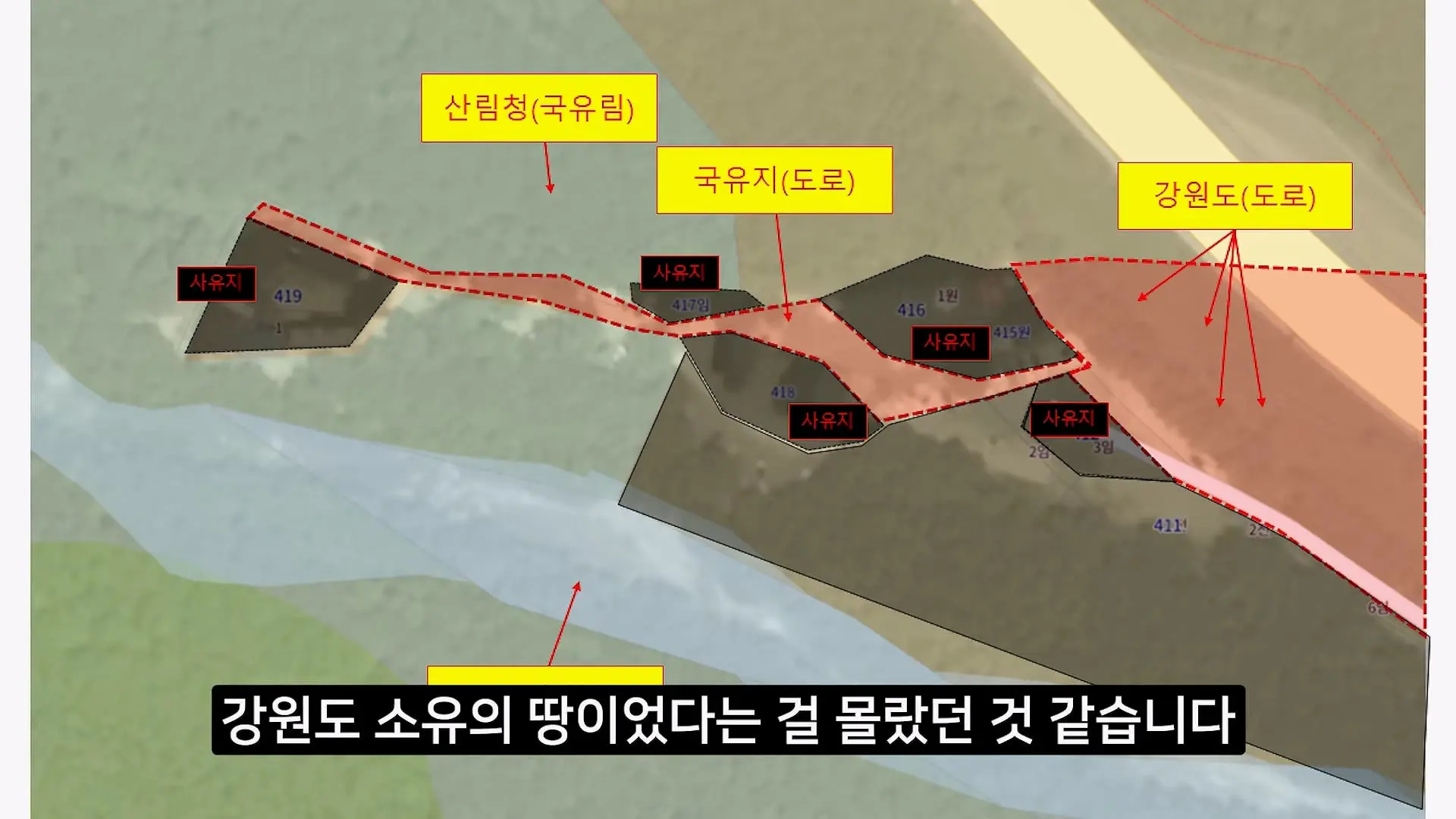전국민이 속았다는 강원도 미시령 계곡 근황_20260712_180417.469.jpg