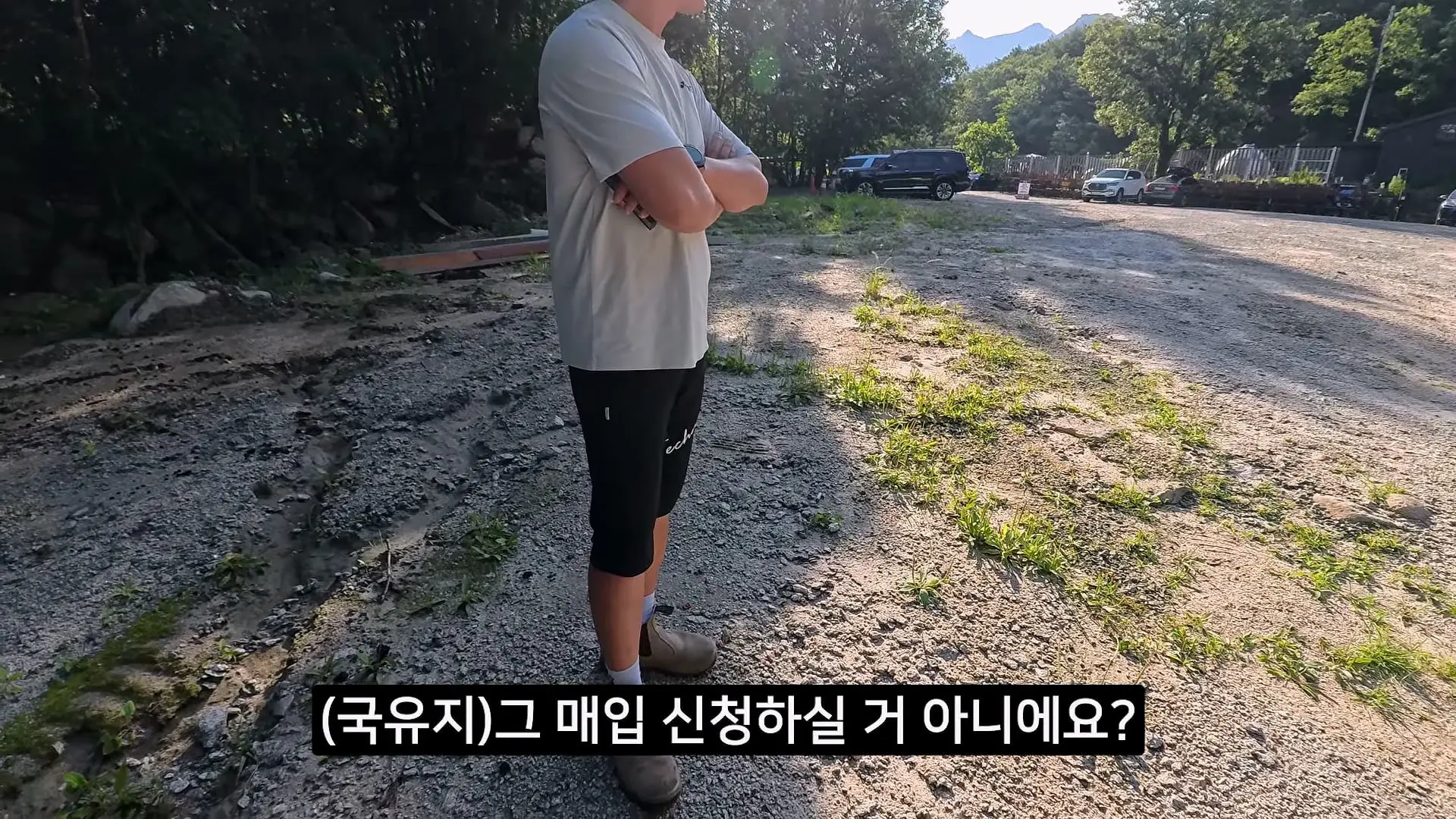 전국민이 속았다는 강원도 미시령 계곡 근황_20260712_182730.742.jpg
