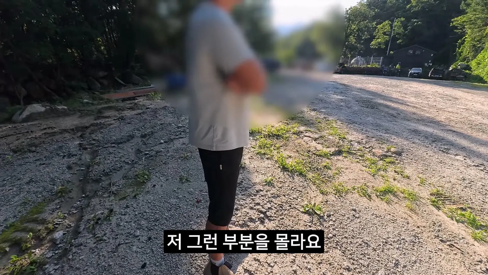 전국민이 속았다는 강원도 미시령 계곡 근황_20260712_183503.475.jpg