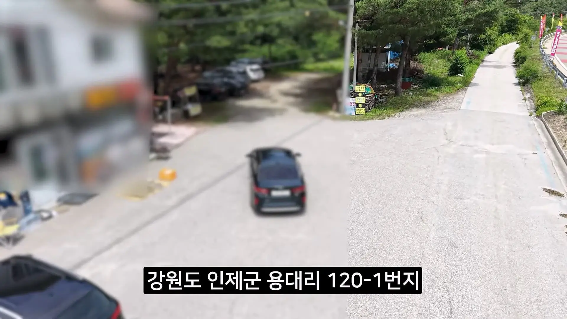 전국민이 속았다는 강원도 미시령 계곡 근황_20260712_170935.455.jpg