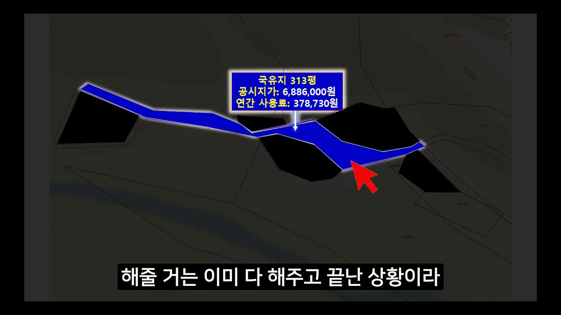 전국민이 속았다는 강원도 미시령 계곡 근황_20260712_182336.940.jpg