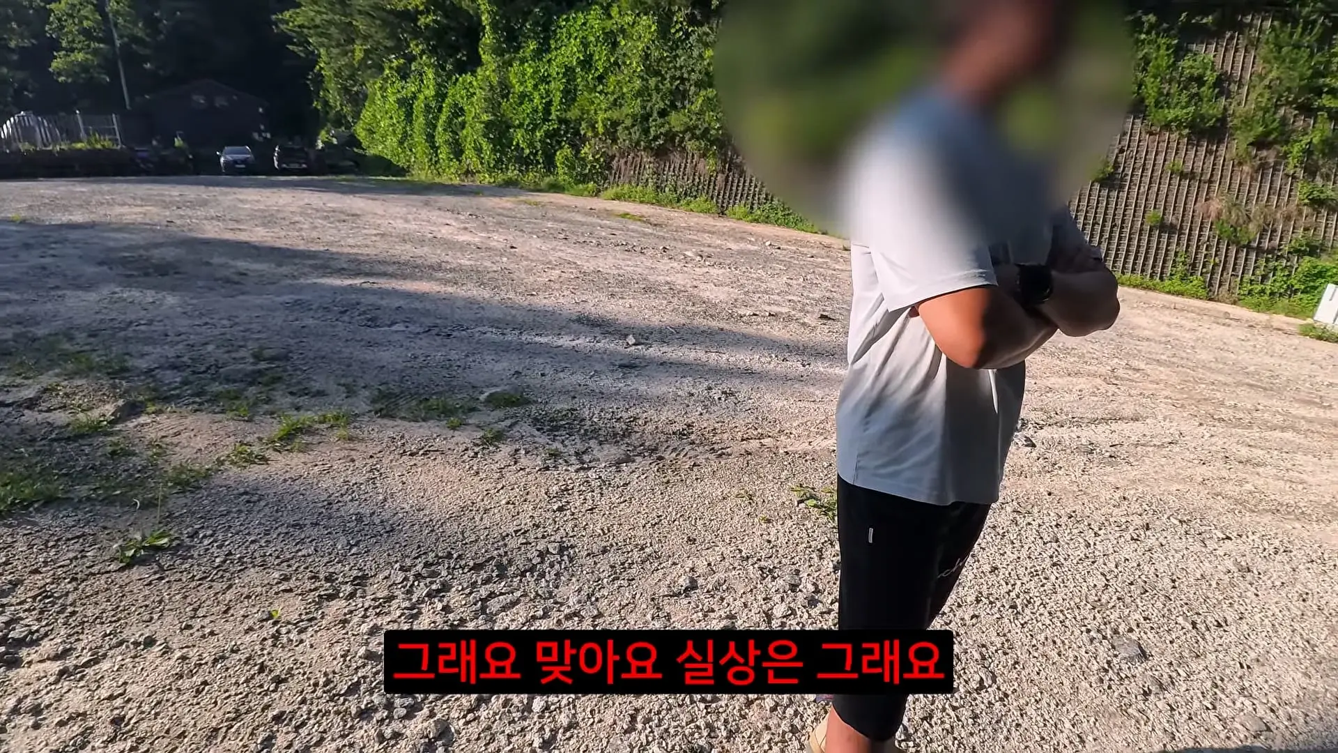 전국민이 속았다는 강원도 미시령 계곡 근황_20260712_183918.166.jpg