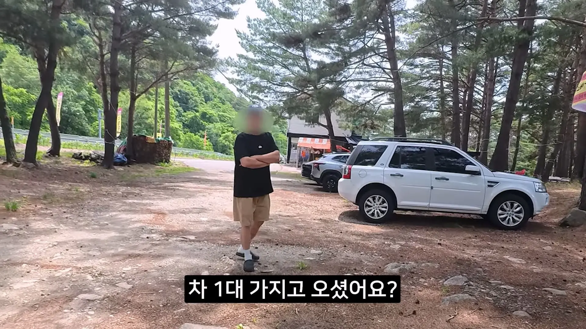 전국민이 속았다는 강원도 미시령 계곡 근황_20260712_171148.383.jpg