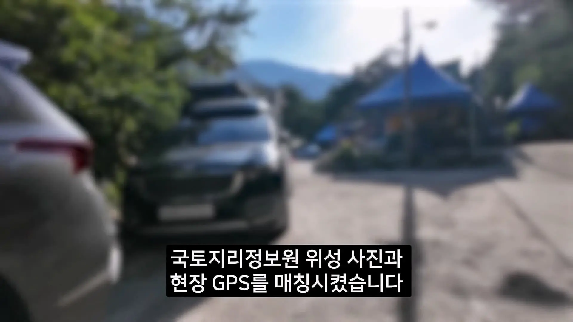 전국민이 속았다는 강원도 미시령 계곡 근황_20260712_181911.236.jpg
