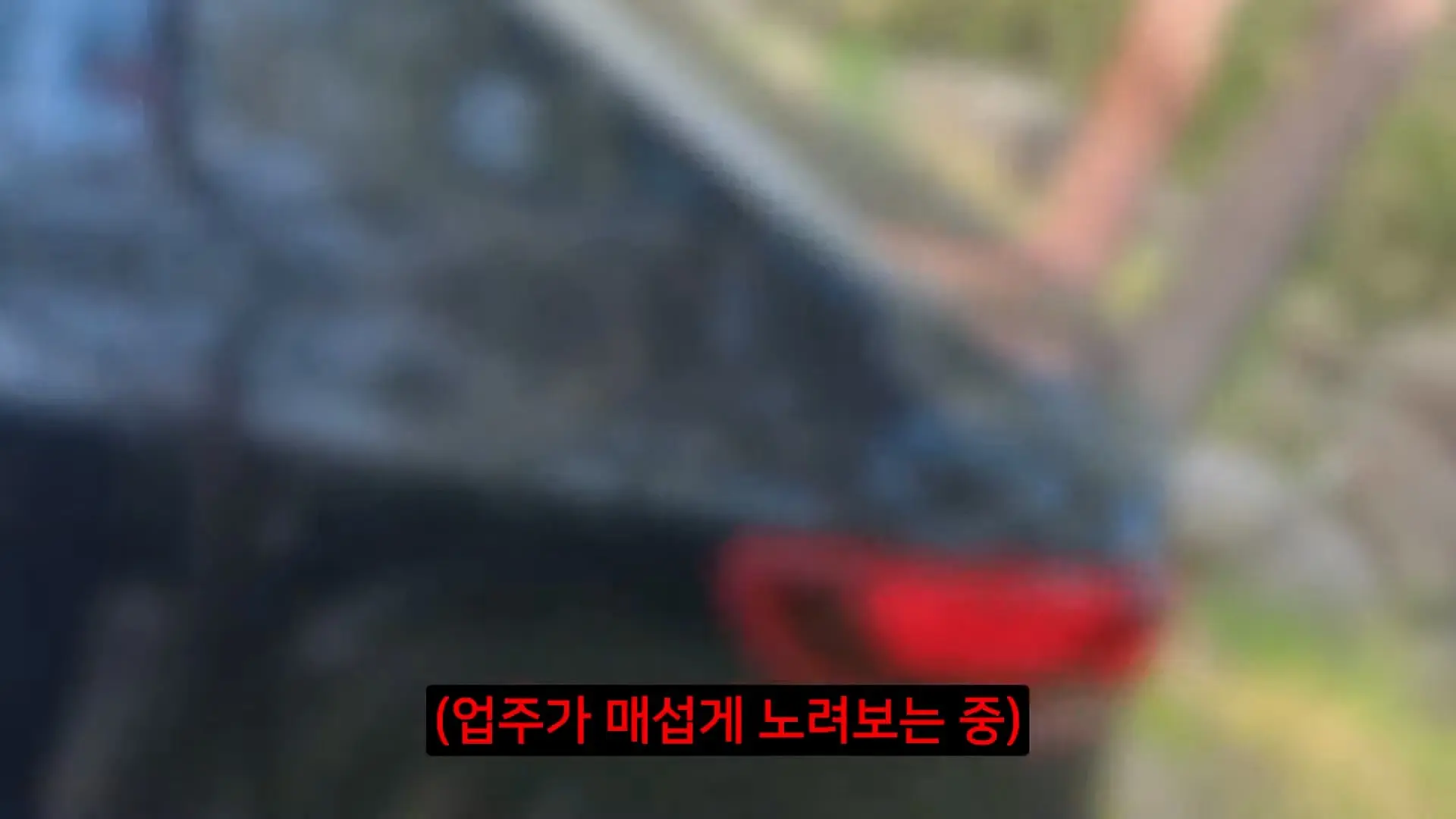 전국민이 속았다는 강원도 미시령 계곡 근황_20260712_181255.765.jpg