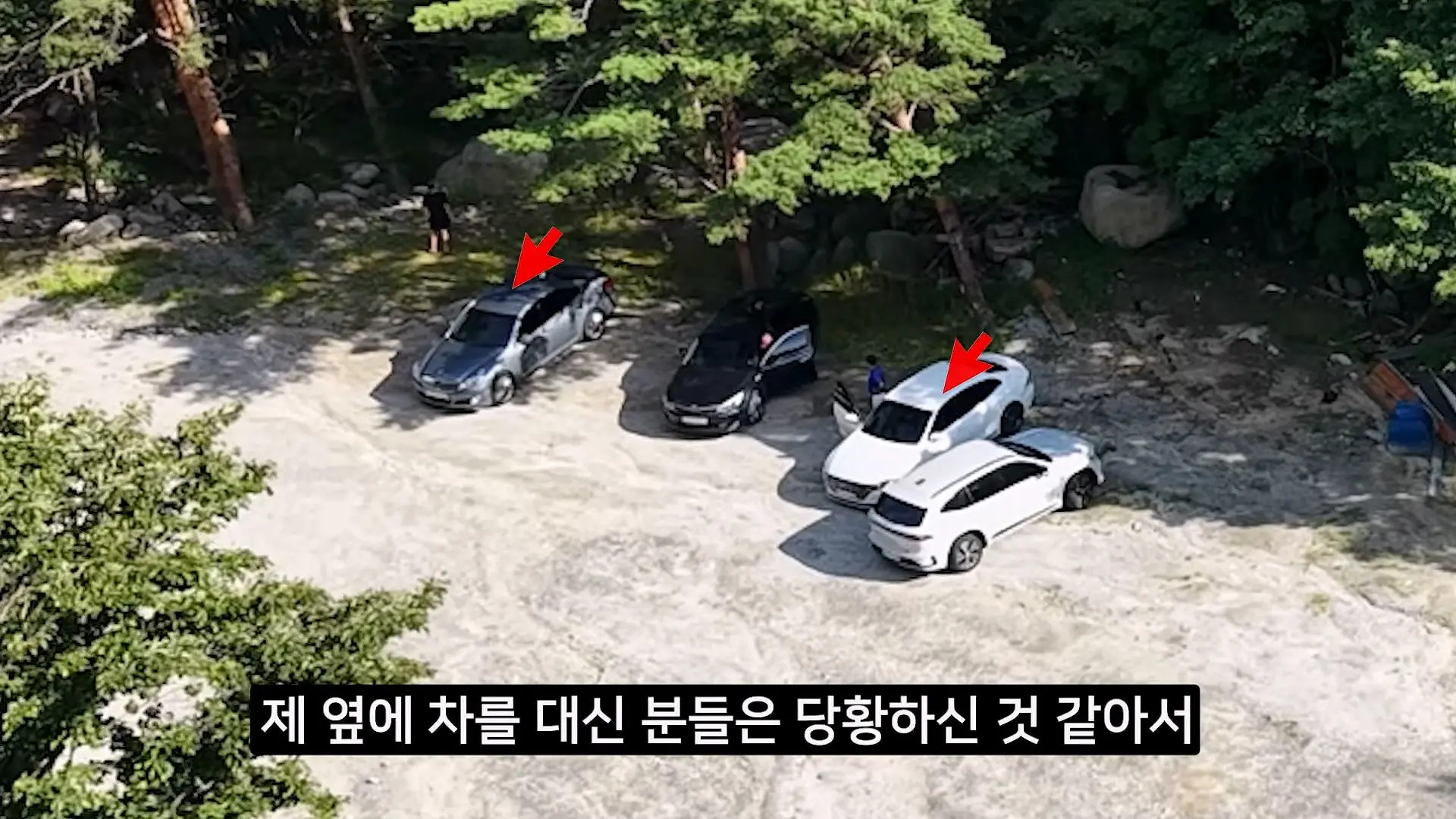 전국민이 속았다는 강원도 미시령 계곡 근황_20260712_181121.093.jpg