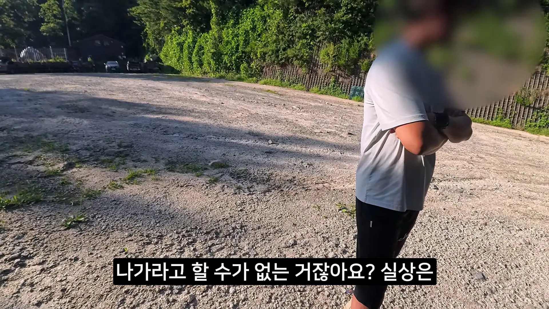 전국민이 속았다는 강원도 미시령 계곡 근황_20260712_183900.739.jpg