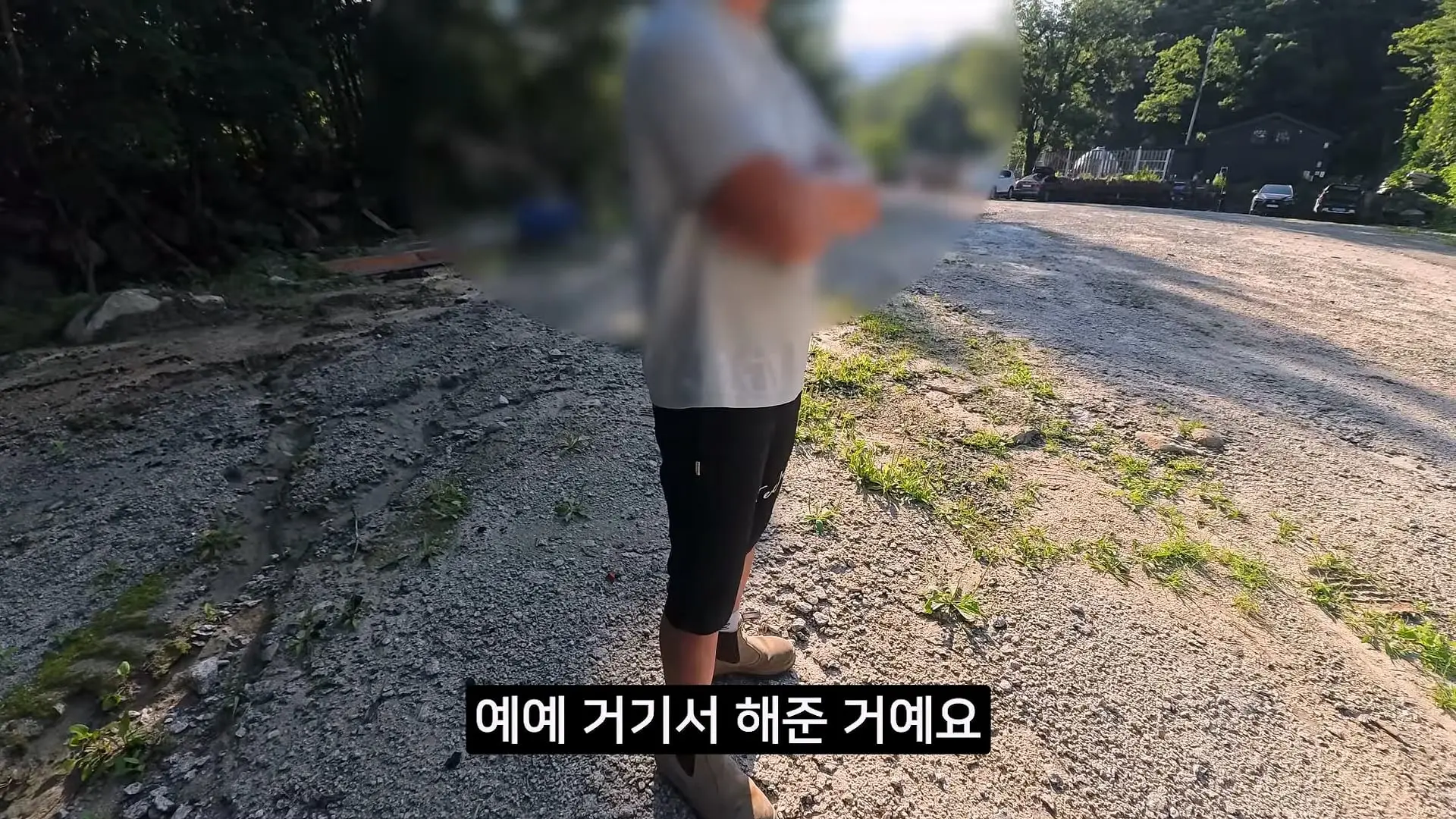 전국민이 속았다는 강원도 미시령 계곡 근황_20260712_183427.485.jpg