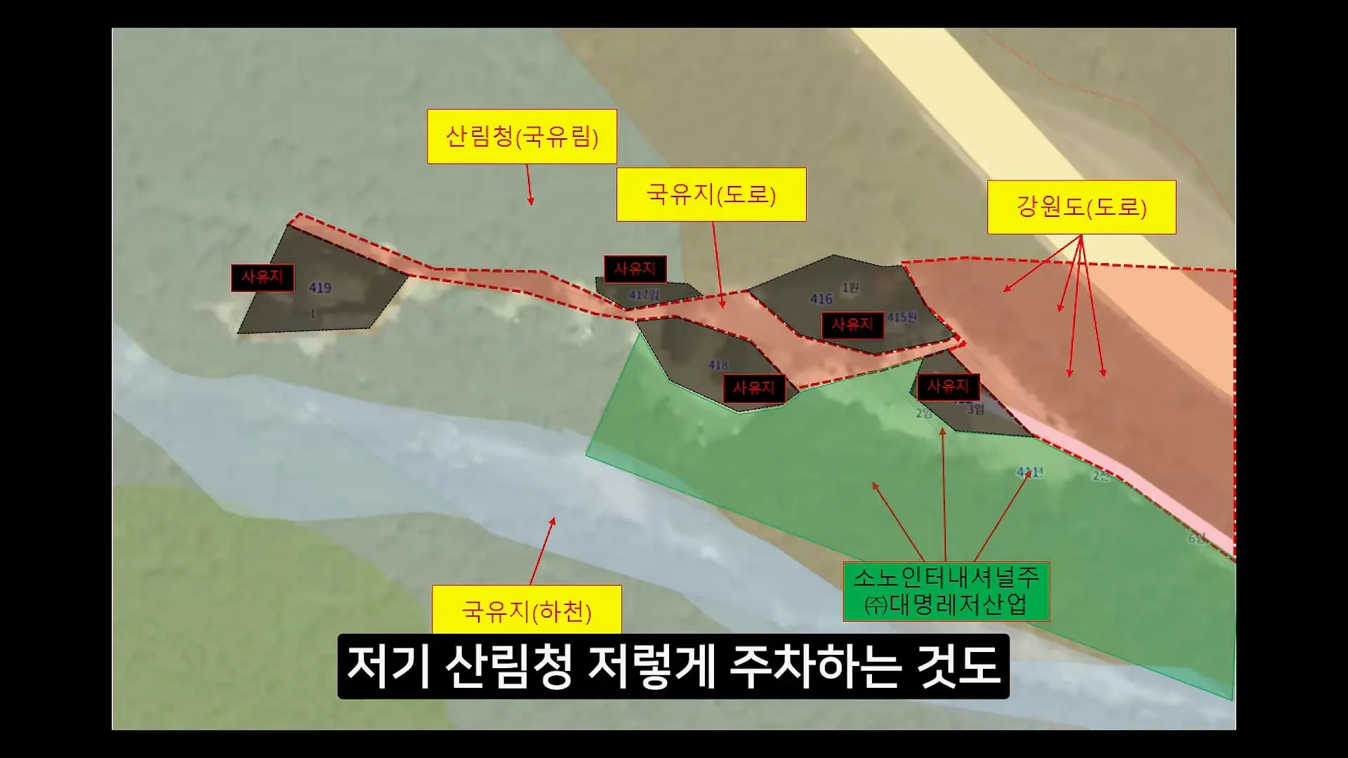 전국민이 속았다는 강원도 미시령 계곡 근황_20260712_182641.438.jpg