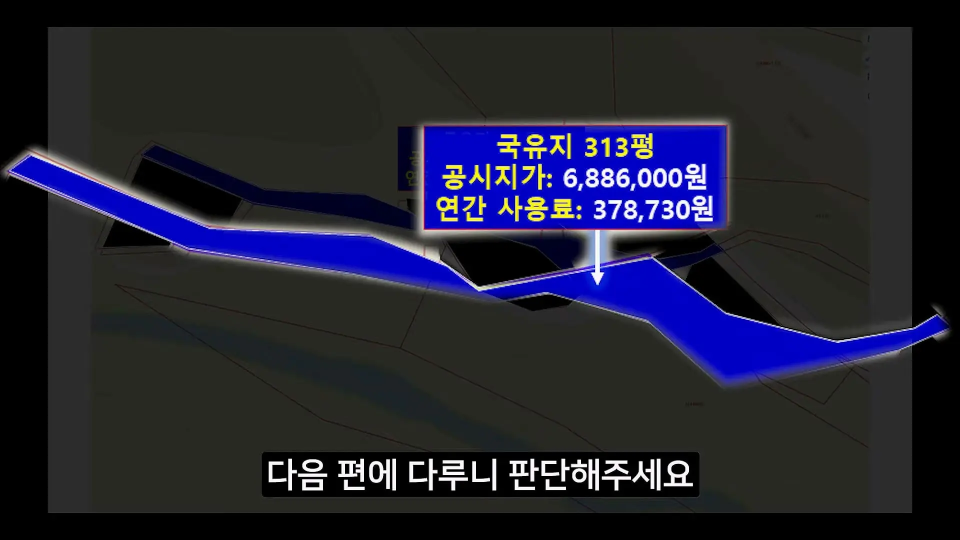 전국민이 속았다는 강원도 미시령 계곡 근황_20260712_184133.533.jpg