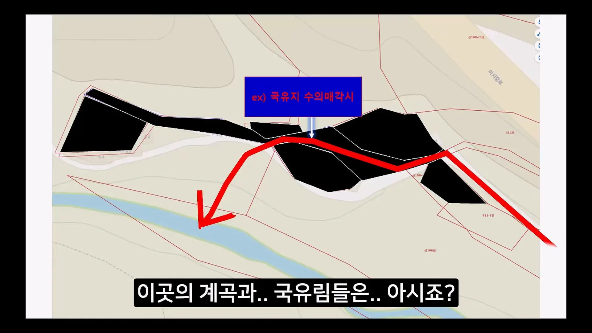전국민이 속았다는 강원도 미시령 계곡 근황_20260712_183012.370.jpg