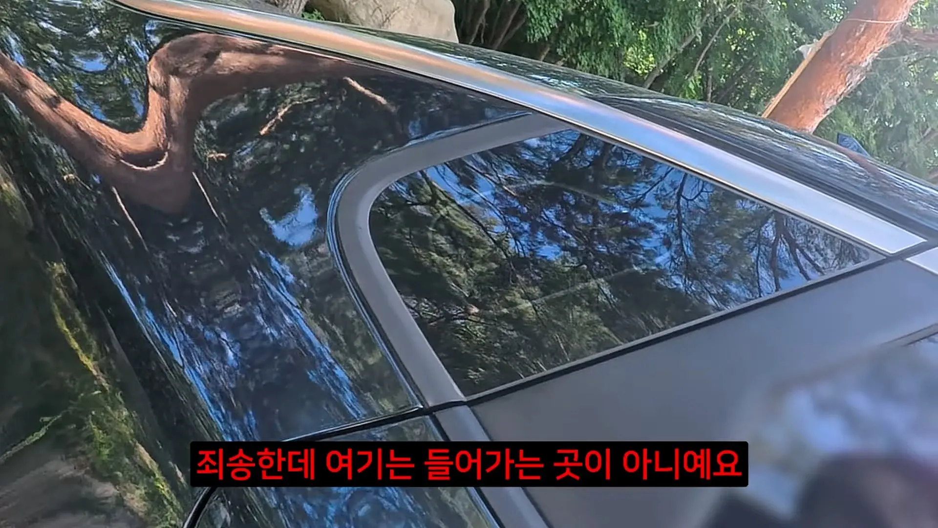 전국민이 속았다는 강원도 미시령 계곡 근황_20260712_181353.453.jpg