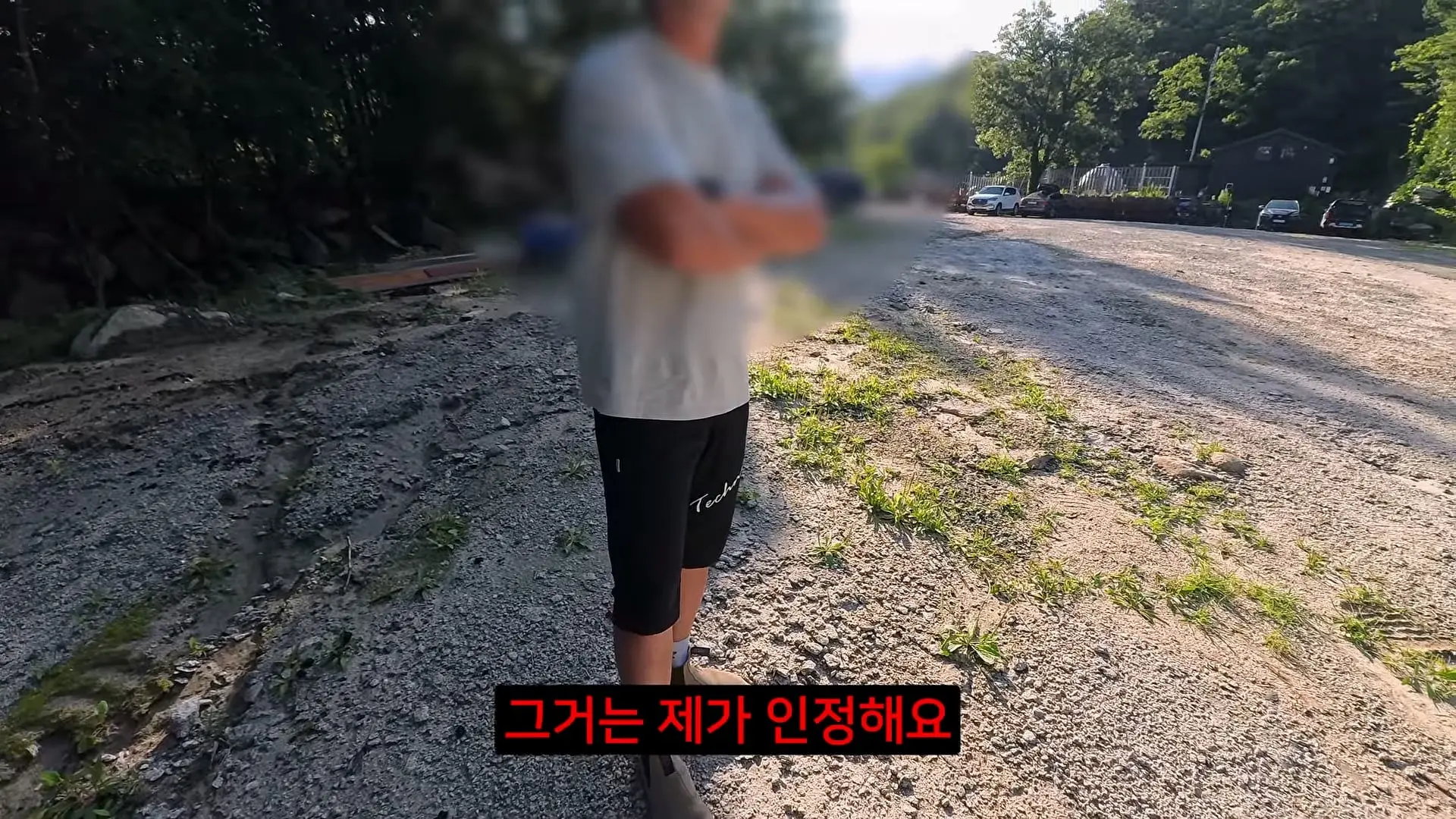전국민이 속았다는 강원도 미시령 계곡 근황_20260712_183230.353.jpg