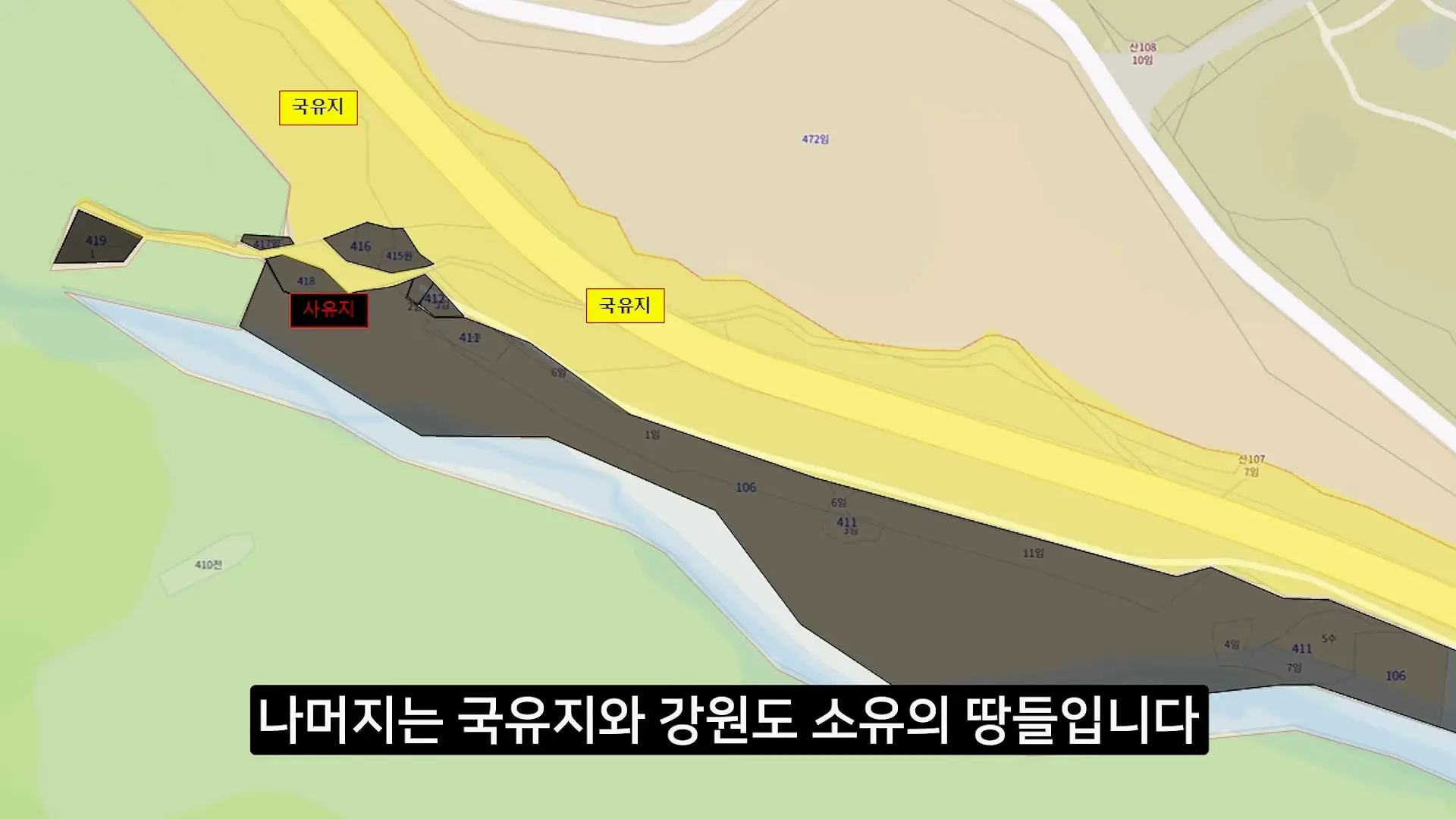 전국민이 속았다는 강원도 미시령 계곡 근황_20260712_180257.365.jpg