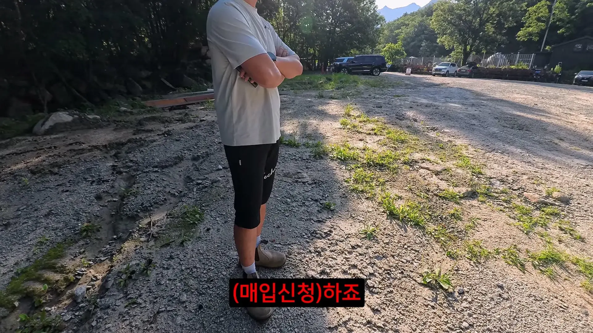 전국민이 속았다는 강원도 미시령 계곡 근황_20260712_182927.818.jpg