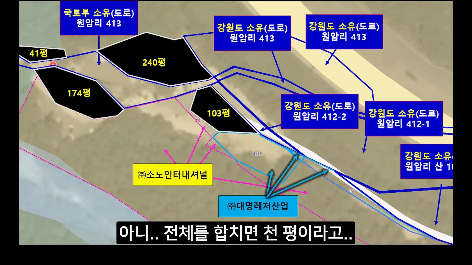 전국민이 속았다는 강원도 미시령 계곡 근황_20260712_182557.838.jpg