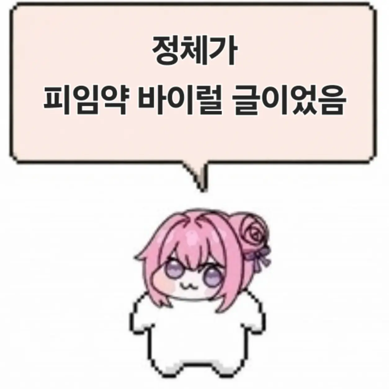 19f4ad987a75a0879.png