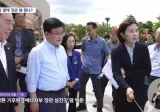 호남 반도체 용수부족 현실적인 방안 나옴.JPG
