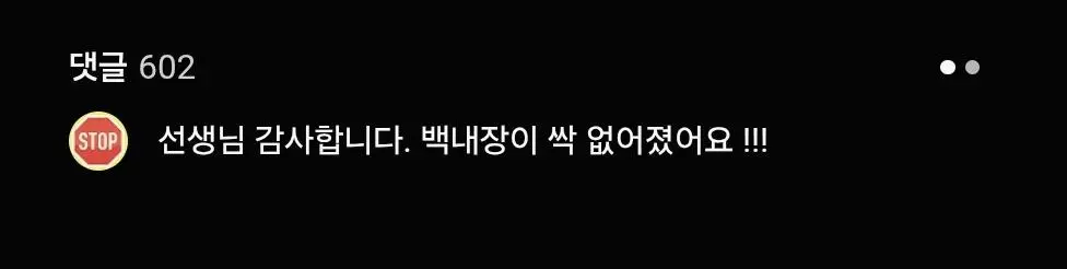 Screenshot_20260713_092131_Samsung Browser.jpg