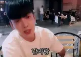 잘생긴 남자가 말하는 인생의 한탄