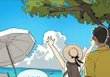 커플주의) 바다 간 만화