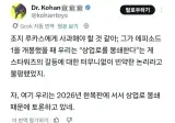 드디어 재평가받는 스타워즈 1.jpg