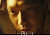 현재 코스피 개미들 상황